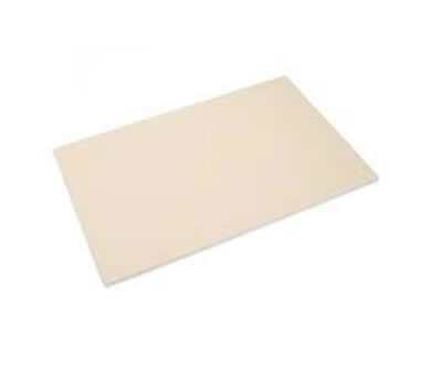 Puff Pastry Plate 60x40x4